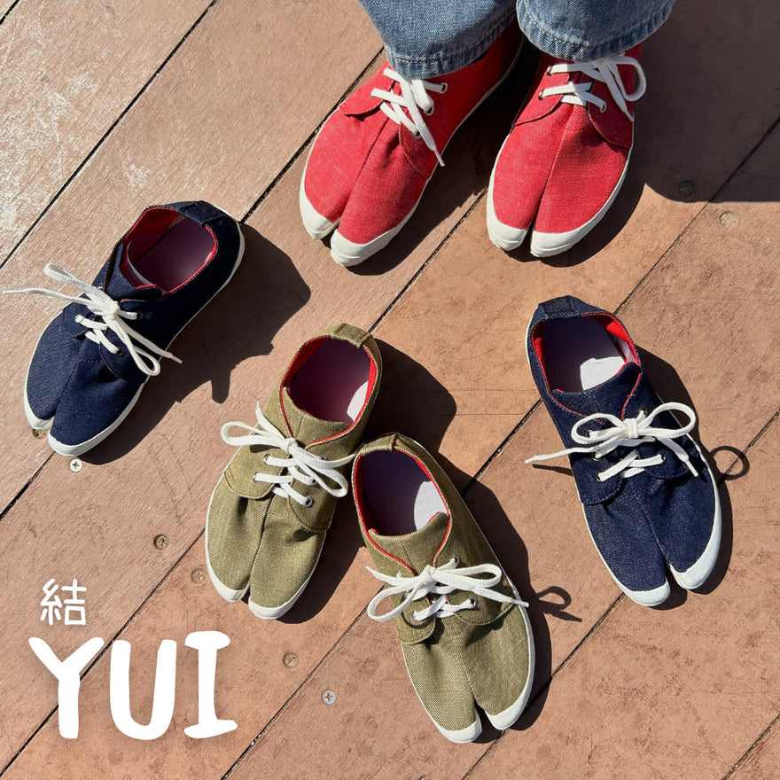 足袋スニーカー 「結」に新色登場！