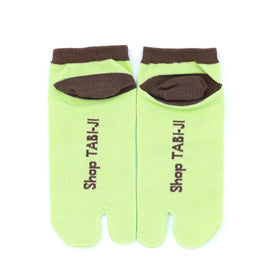 Back view of short green Tabi Socks " Shika-no Ashiato "