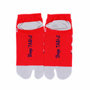 Back view of short red Tabi Socks " Mikasayama "