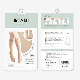 Split-toe, Tabi-style stockings