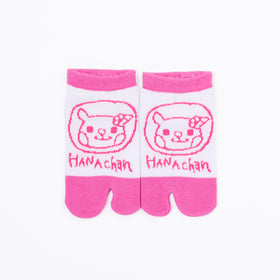 Front view of short pink Tabi Socks " Hana "– children's size
