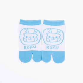 Front view of short blue Tabi Socks " Roku "– children's size
