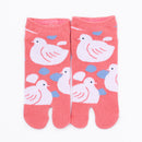Front view of short orange Tabi Socks " Hato"