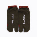 Back view of short dark green Tabi Socks " Fukuro "