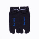 Back view of short black Tabi Socks " Kamakura Daibutsu "