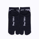 Back view of short black Tabi Socks " Daruma "
